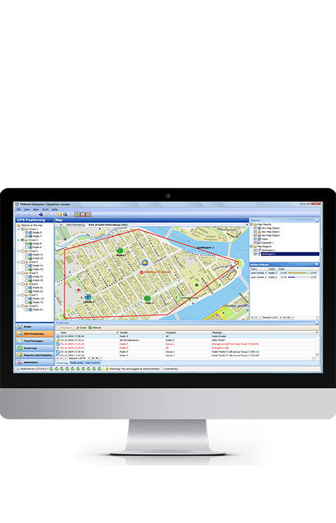 無線對講系統調度錄音管理軟件