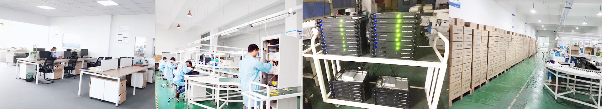 無線對講系統廠家